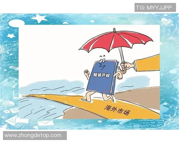 知识产权保护与创新发展:探索全球化背景下的法律挑战与对策 知识产权保护与创新发展:探索全球化背景下的法律挑战与对策
