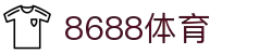 8688体育 - 专业体育资讯与赛事直播平台